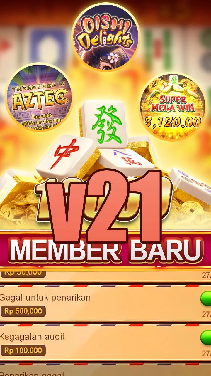 v21 Masuk